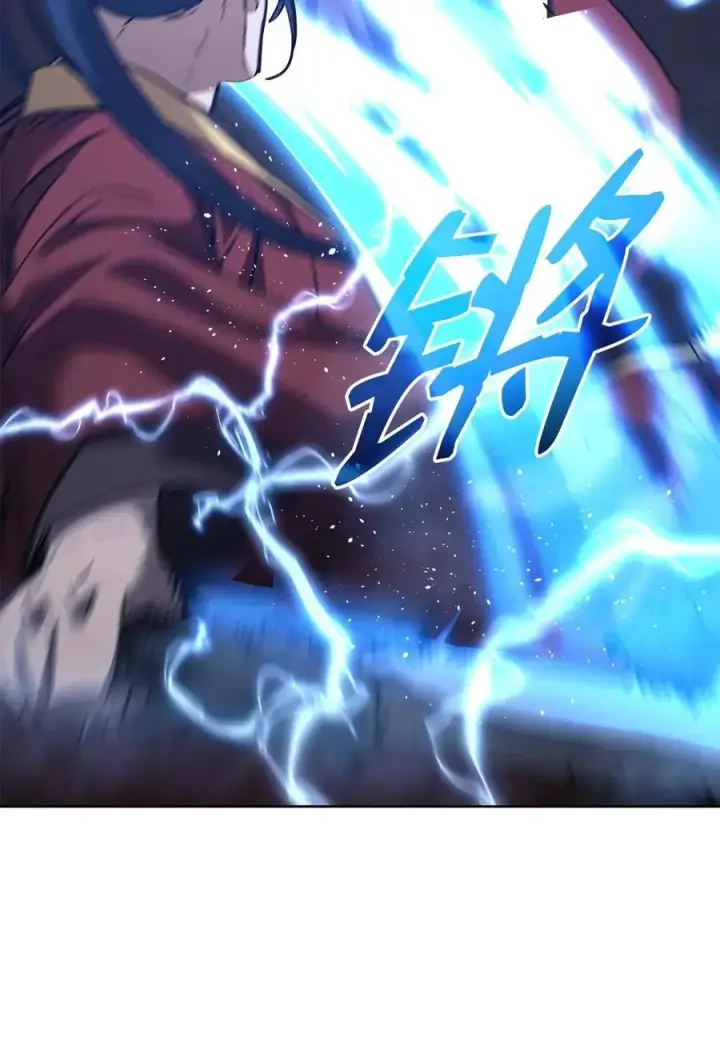 《不死王的轮回》159 强大的增幅效果图96