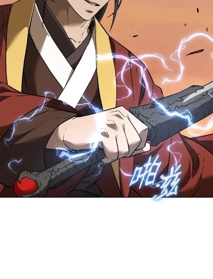 《不死王的轮回》159 强大的增幅效果图98