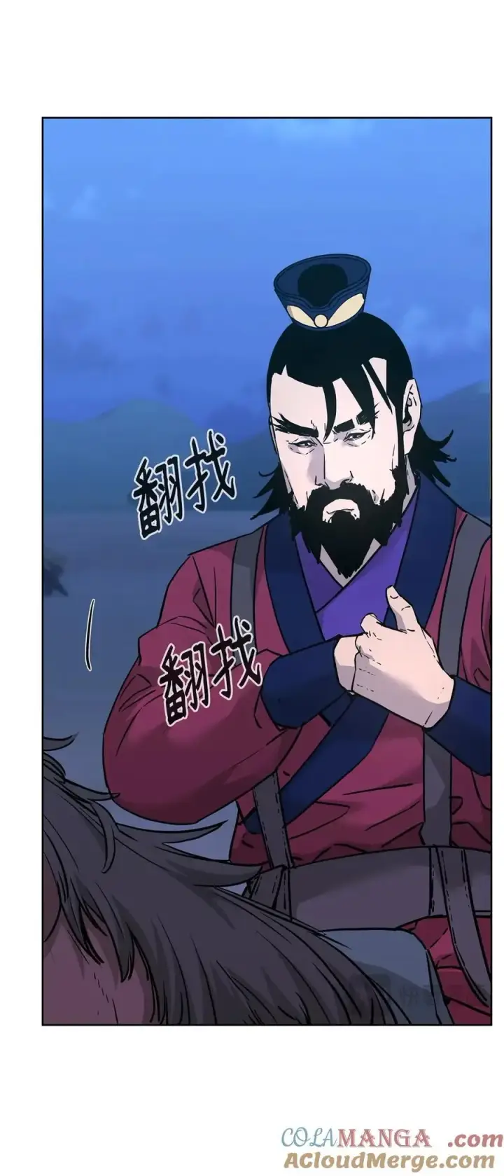 《不死王的轮回》160 瞒天过海图61