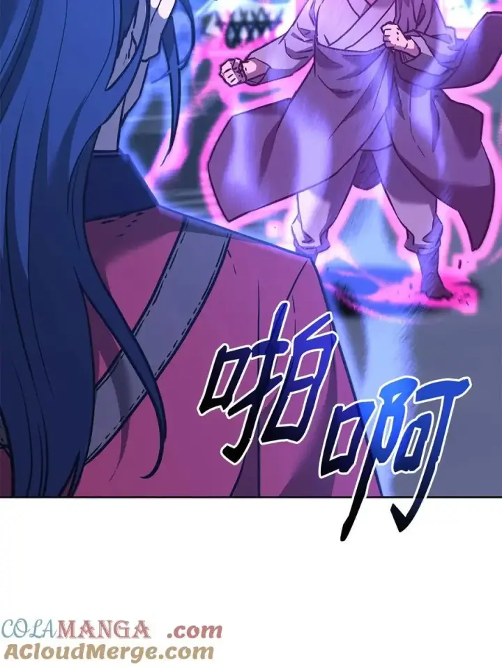 《不死王的轮回》160 瞒天过海图82