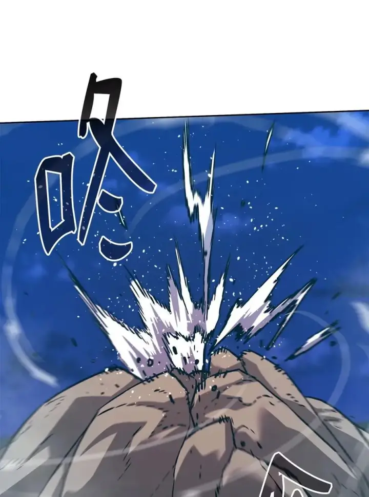 《不死王的轮回》161 全方位克制图12