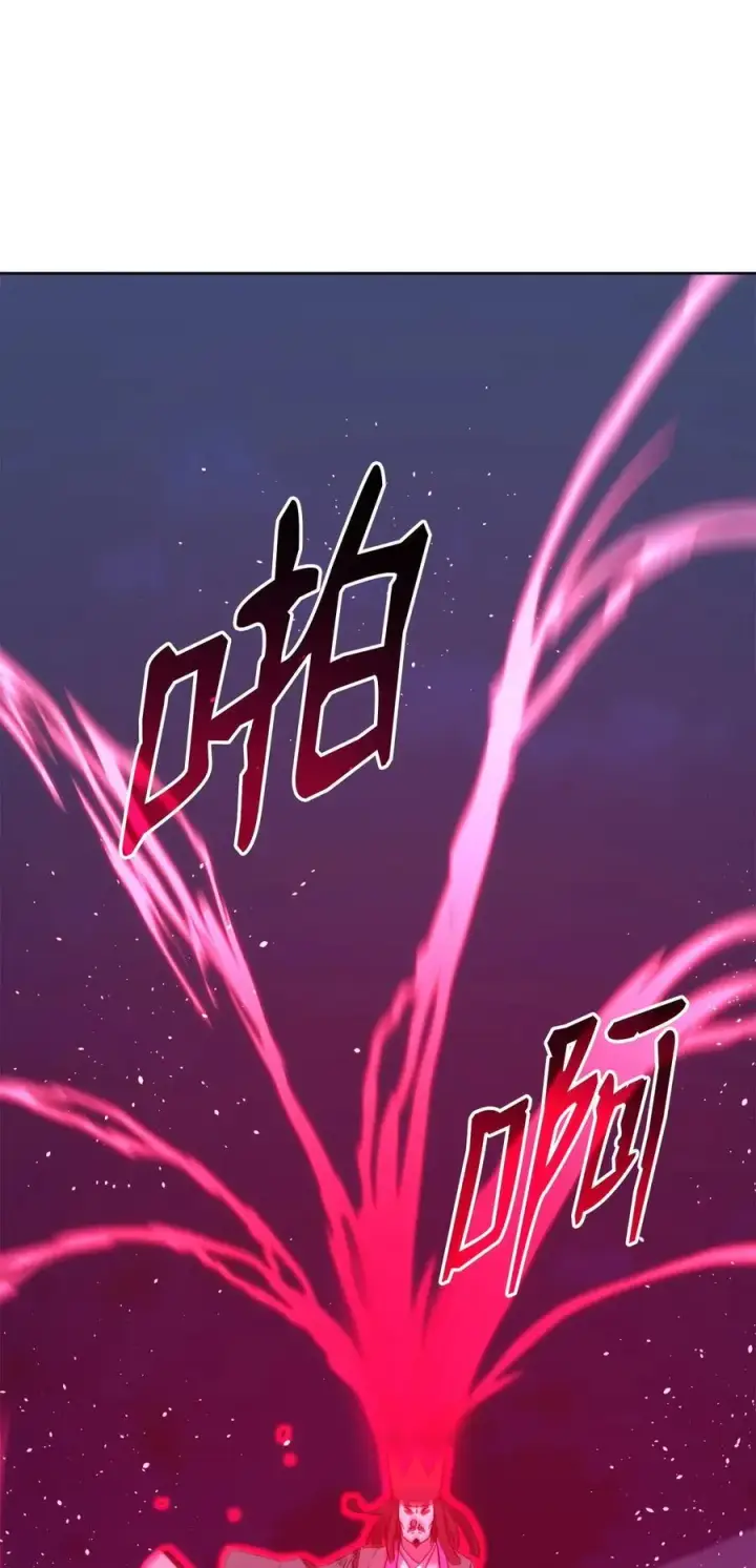 《不死王的轮回》161 全方位克制图24