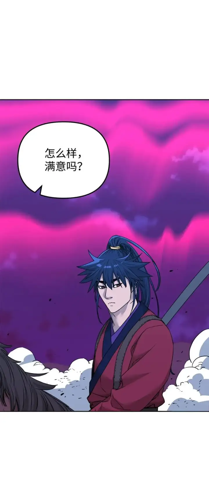 《不死王的轮回》161 全方位克制图27