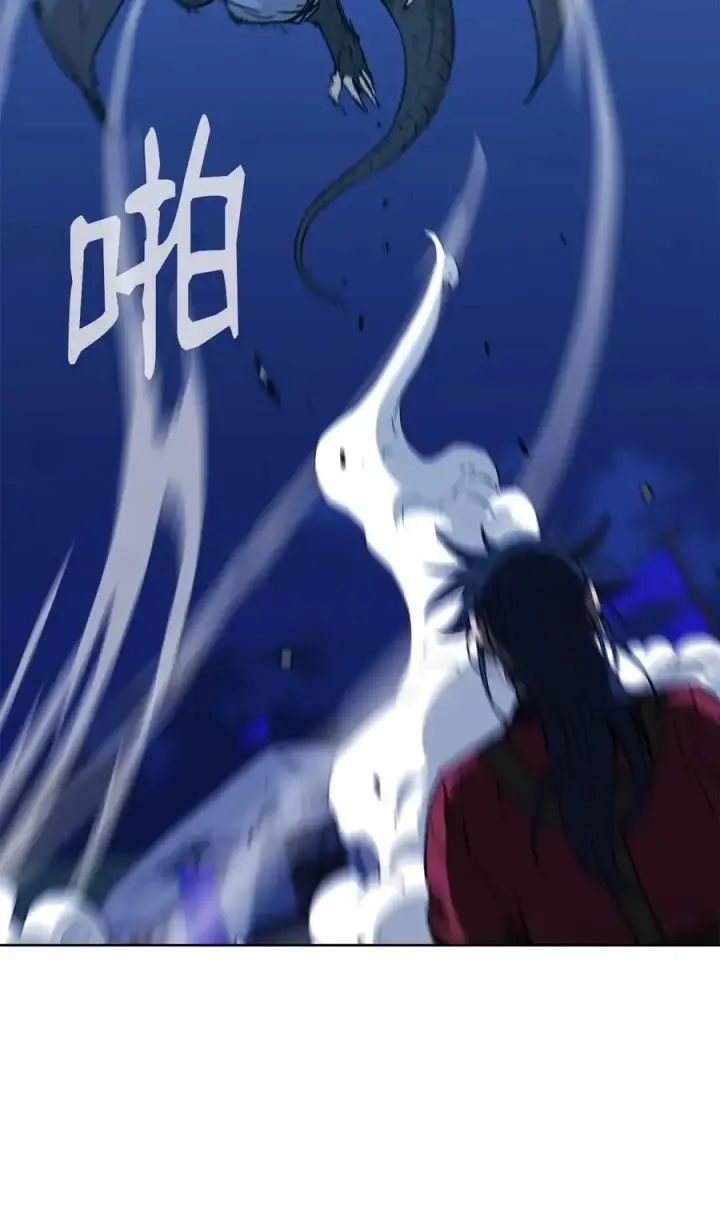 《不死王的轮回》161 全方位克制图39