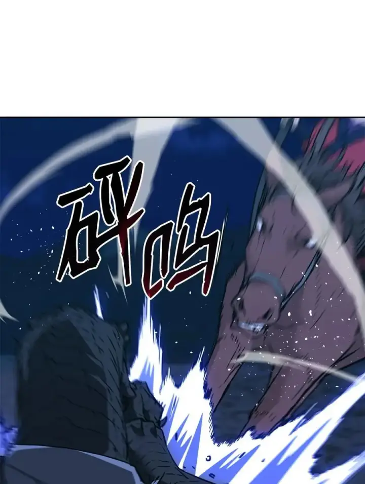 《不死王的轮回》161 全方位克制图51