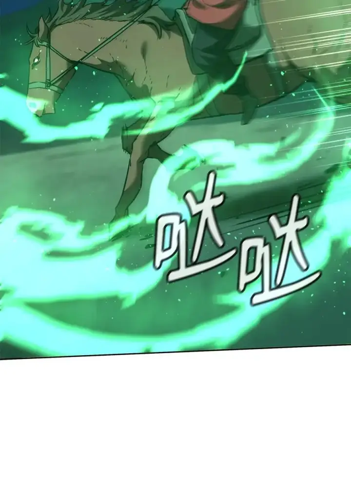 《不死王的轮回》161 全方位克制图69