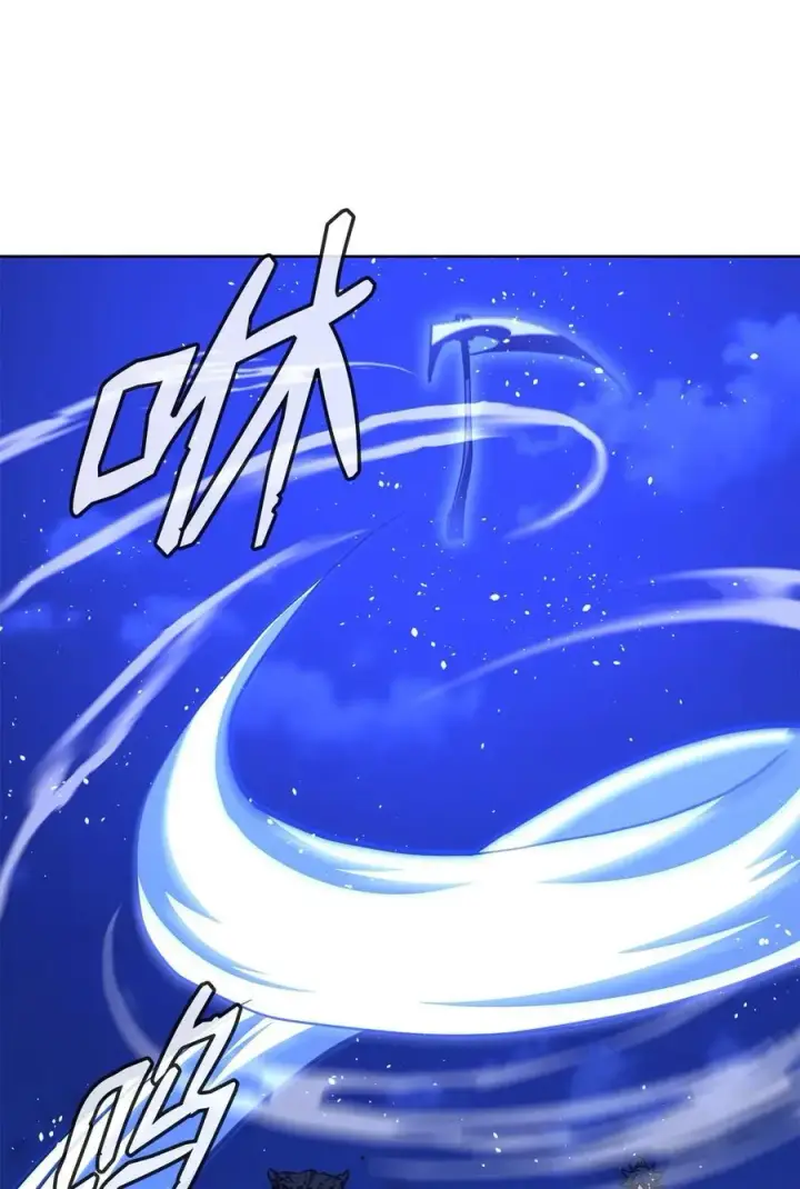 《不死王的轮回》161 全方位克制图78