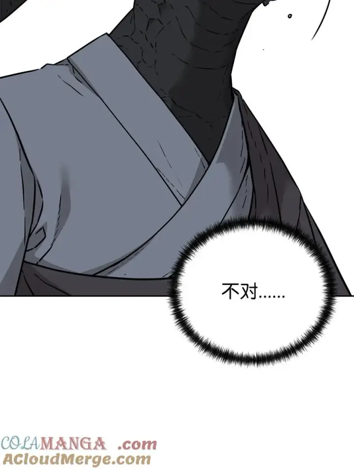 《不死王的轮回》161 全方位克制图85