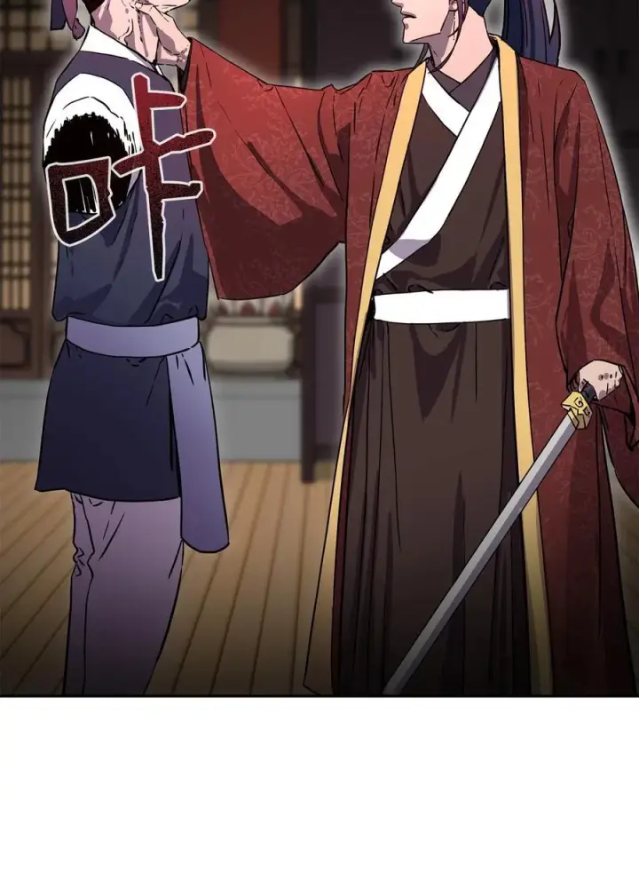 《不死王的轮回》103 组合毒图104