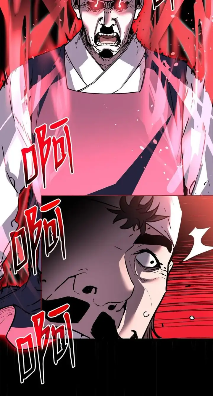 《不死王的轮回》103 组合毒图88