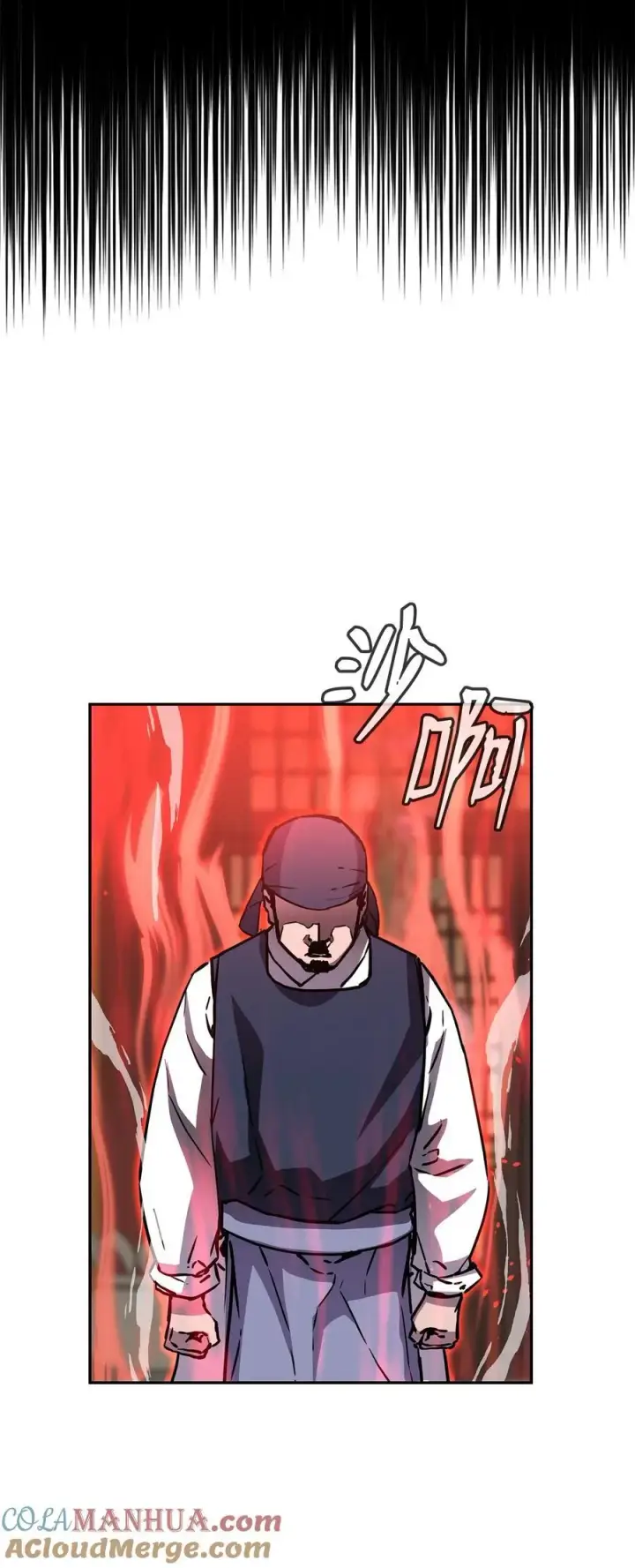 《不死王的轮回》103 组合毒图89