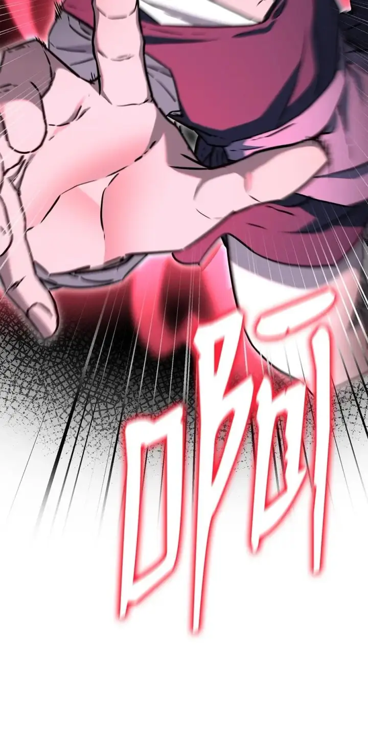 《不死王的轮回》103 组合毒图91
