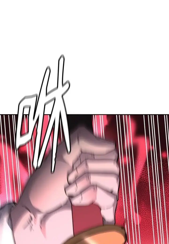 《不死王的轮回》103 组合毒图92