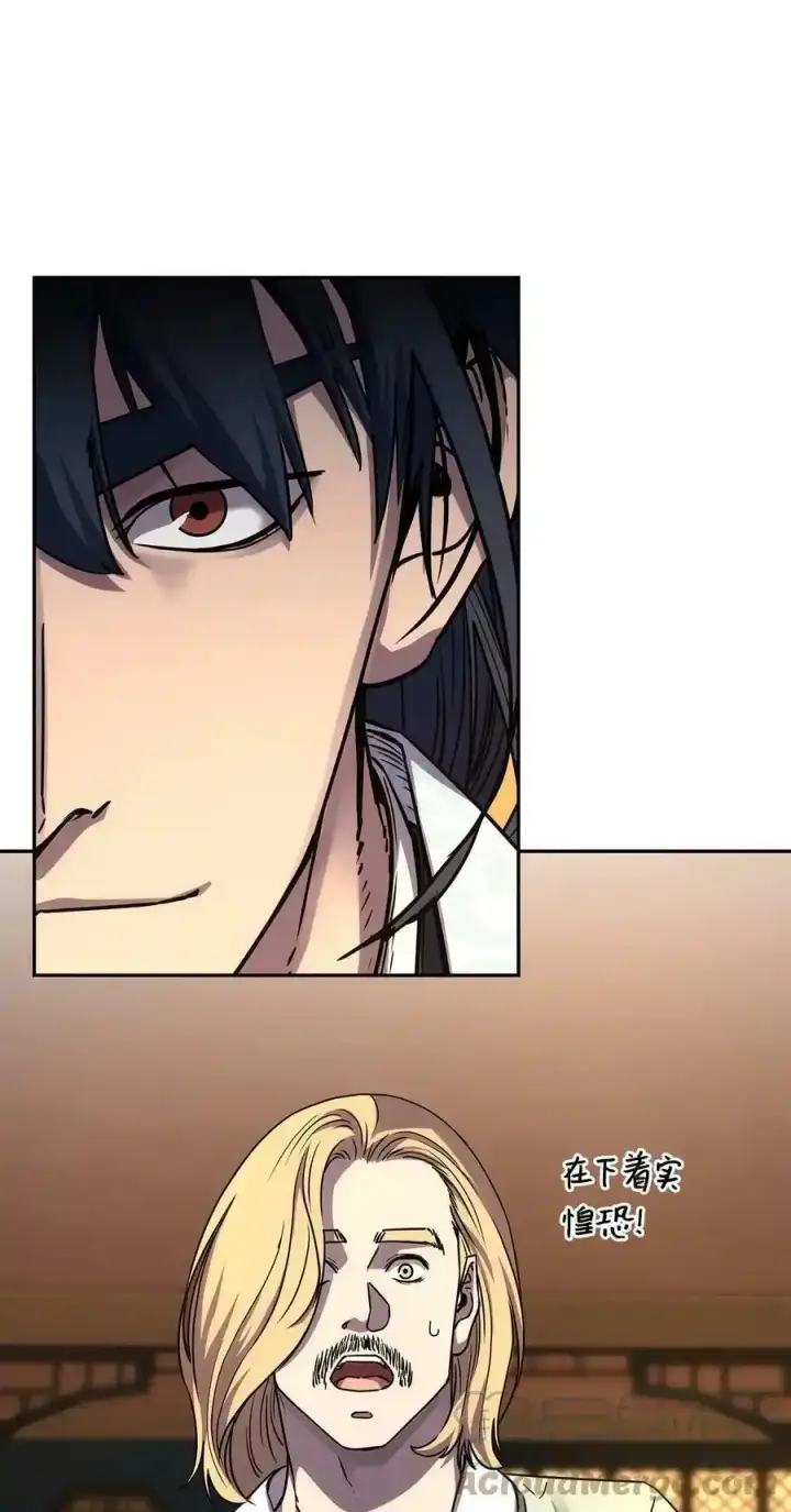 《不死王的轮回》62 下五门门主图76