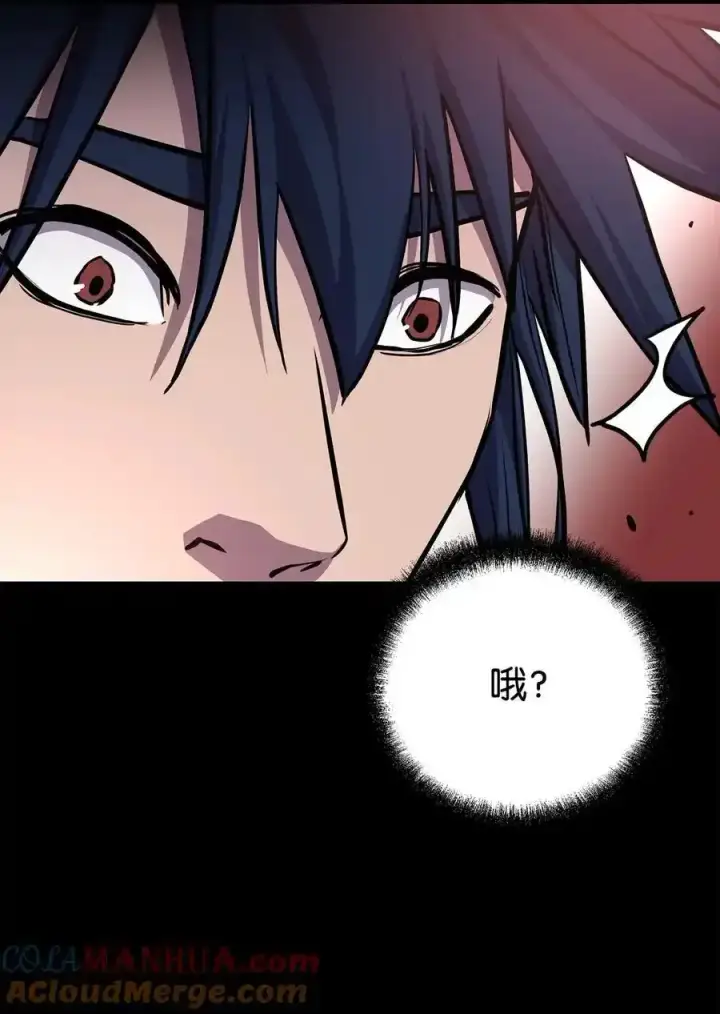 《不死王的轮回》104 名声大噪图13