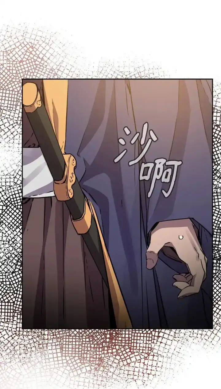 《不死王的轮回》104 名声大噪图68