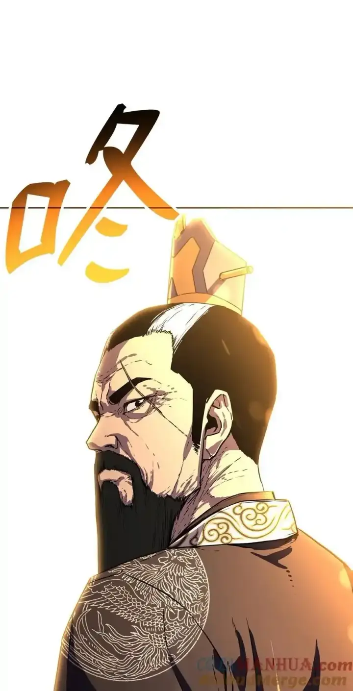 《不死王的轮回》104 名声大噪图88