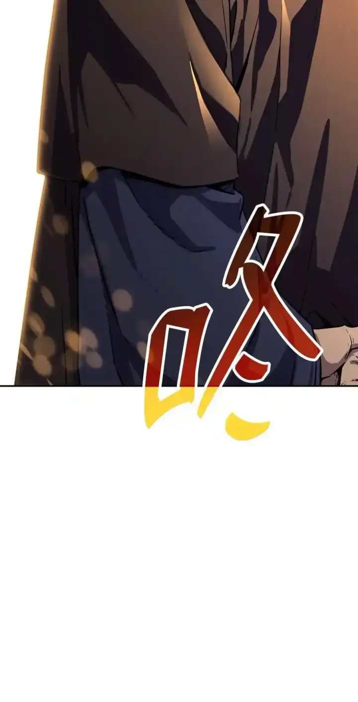 《不死王的轮回》104 名声大噪图89