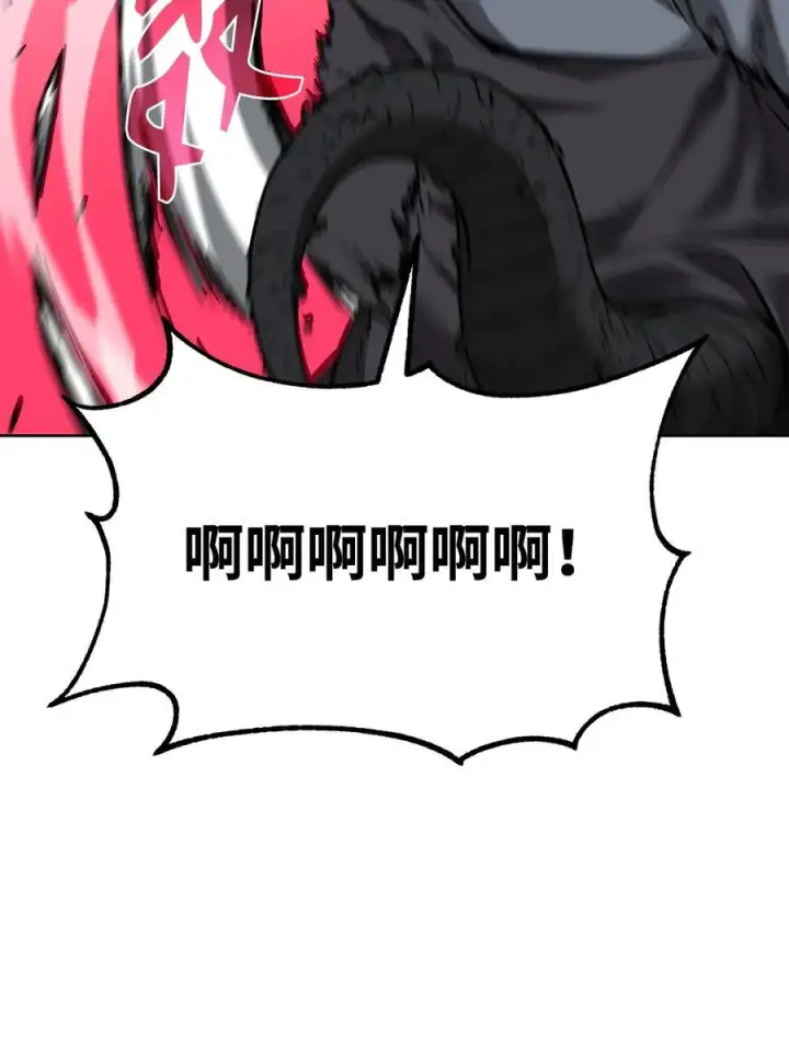 《不死王的轮回》162 完美克制图12