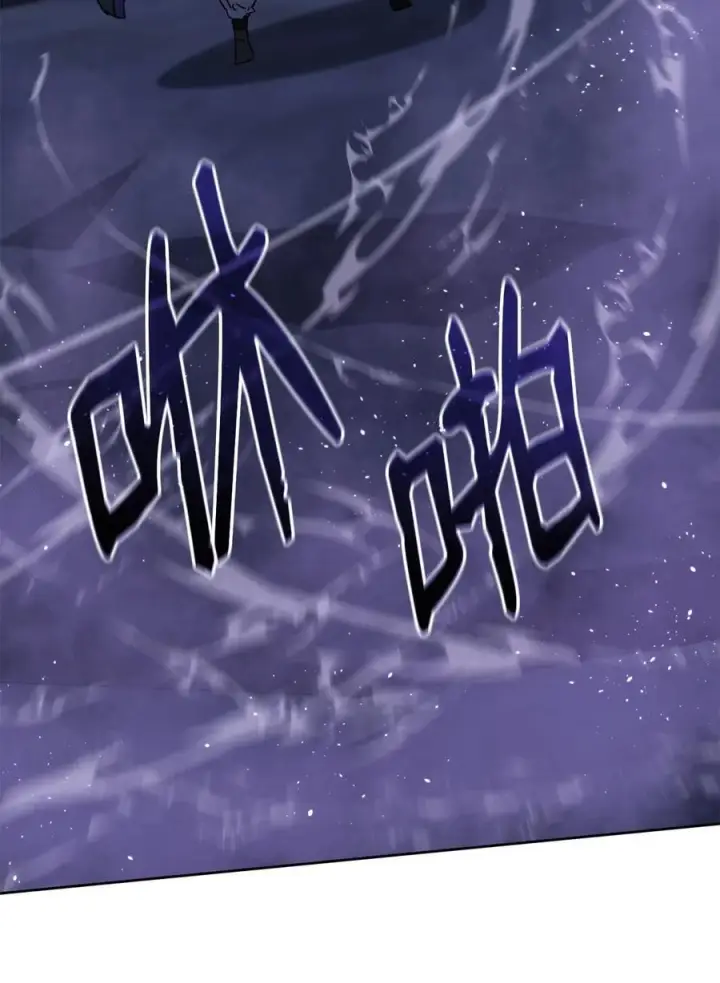《不死王的轮回》162 完美克制图36