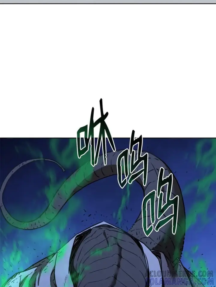 《不死王的轮回》162 完美克制图7