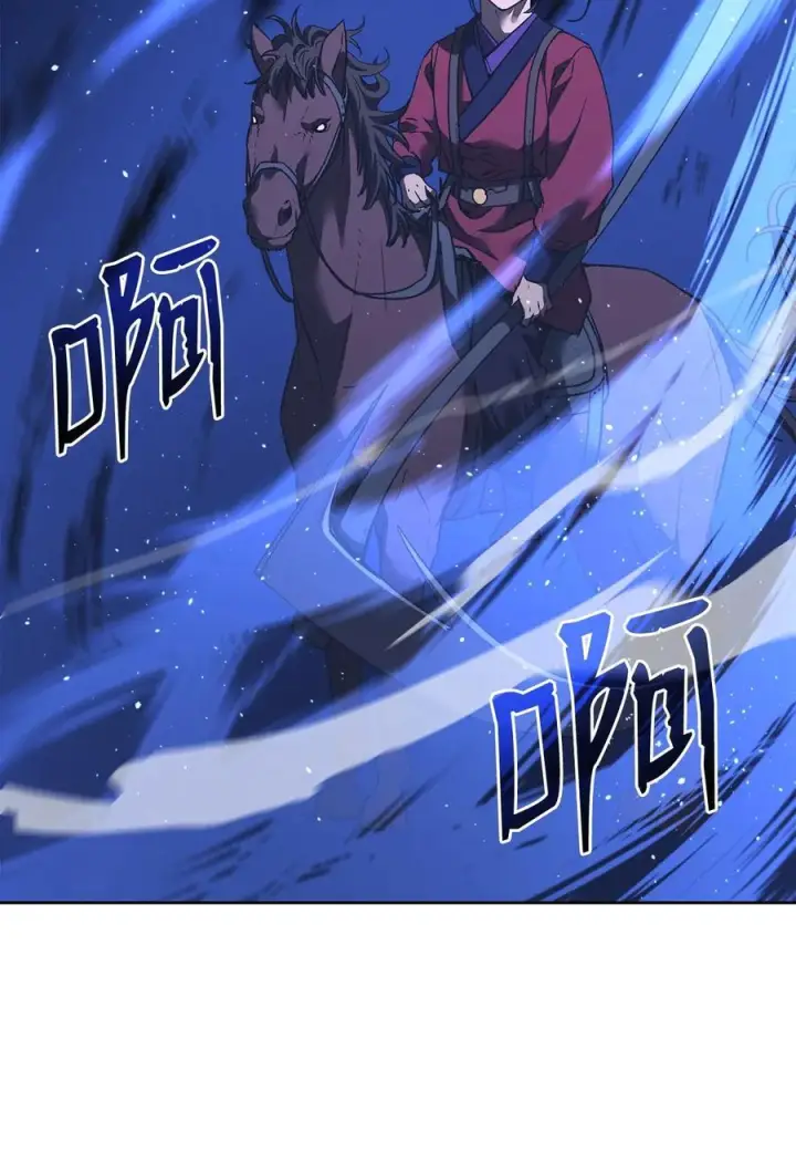 《不死王的轮回》162 完美克制图83