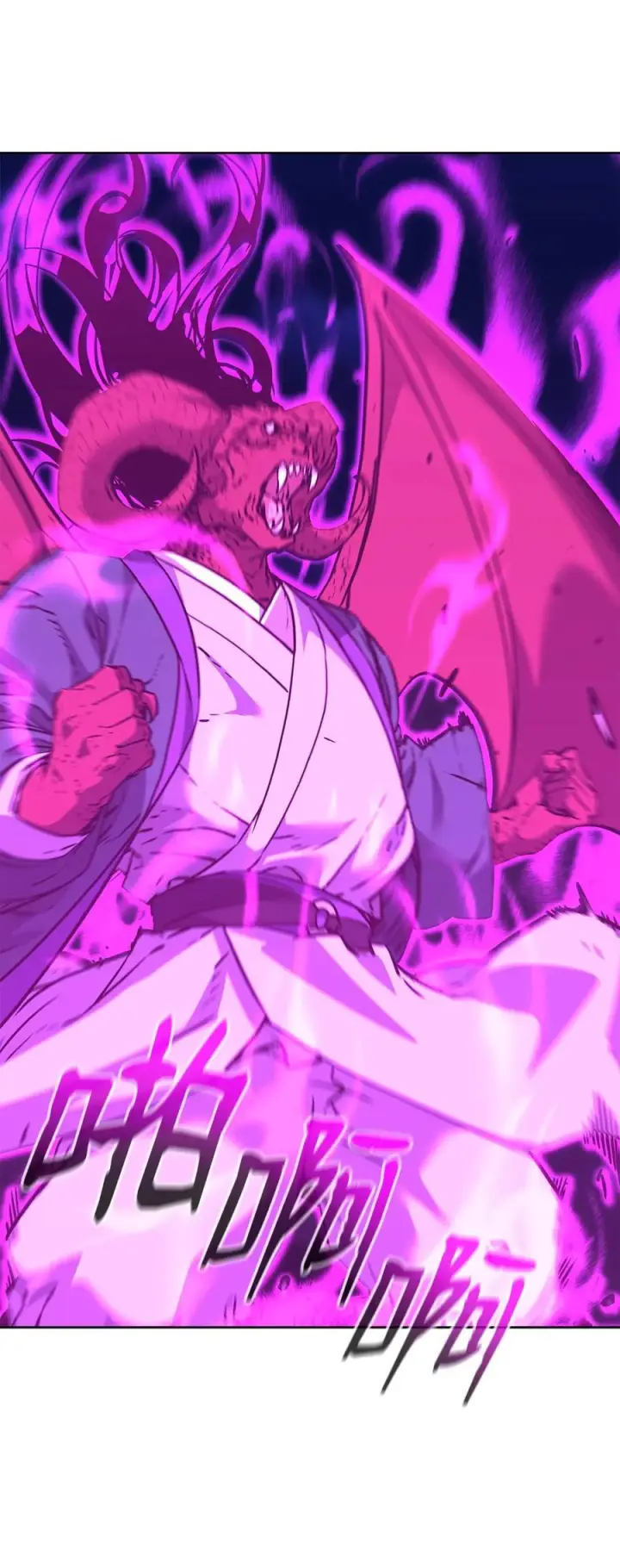 《不死王的轮回》163 轻松应对图24