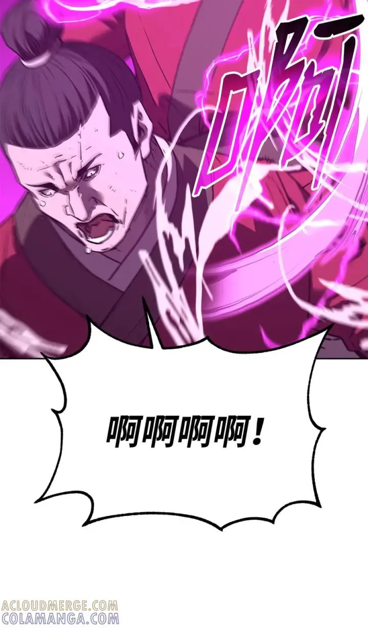 《不死王的轮回》163 轻松应对图31