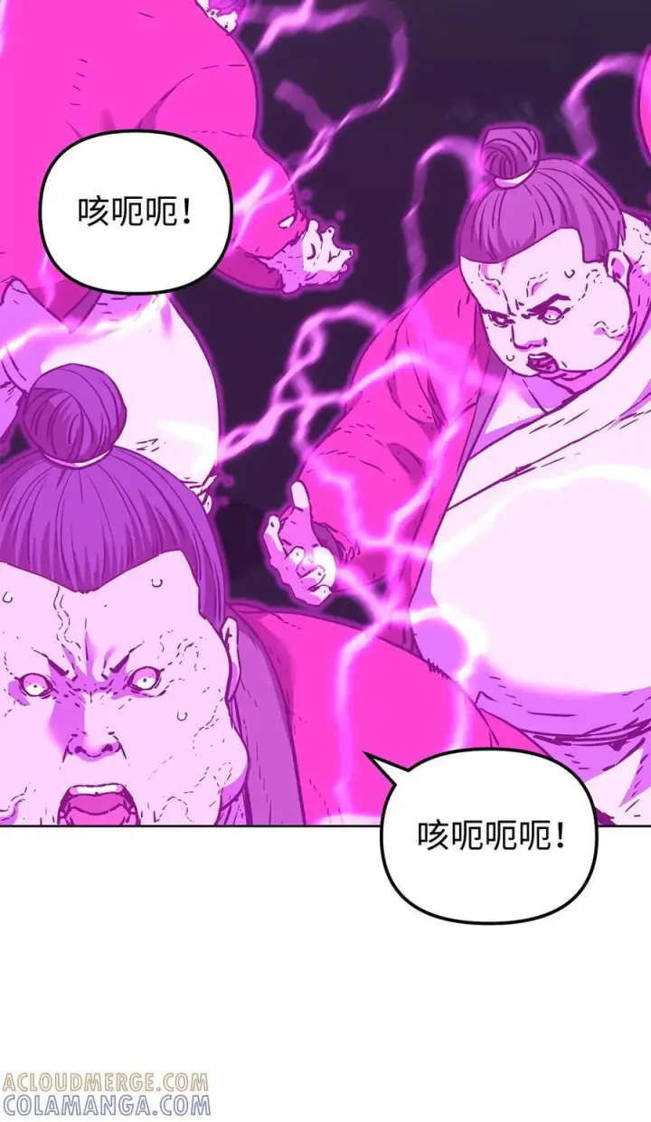 《不死王的轮回》163 轻松应对图34