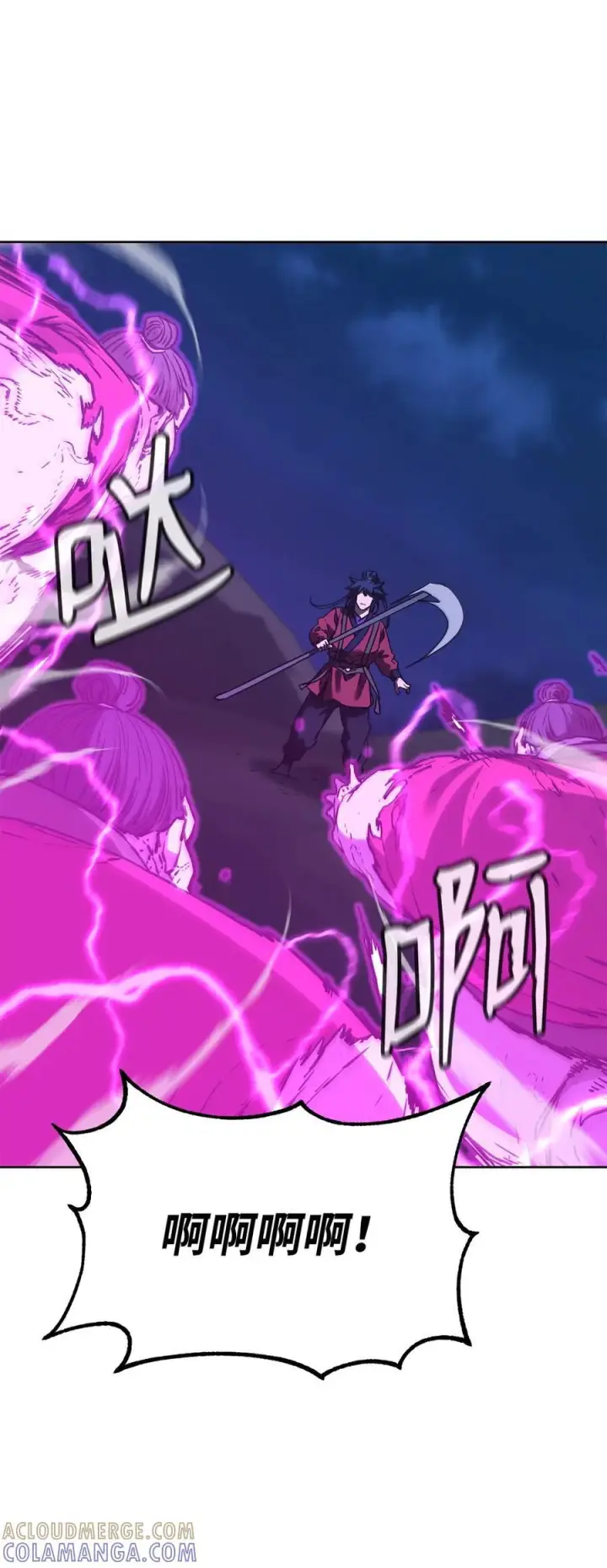 《不死王的轮回》163 轻松应对图37