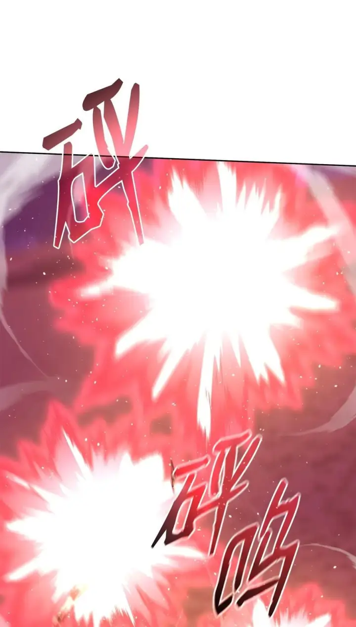 《不死王的轮回》163 轻松应对图44