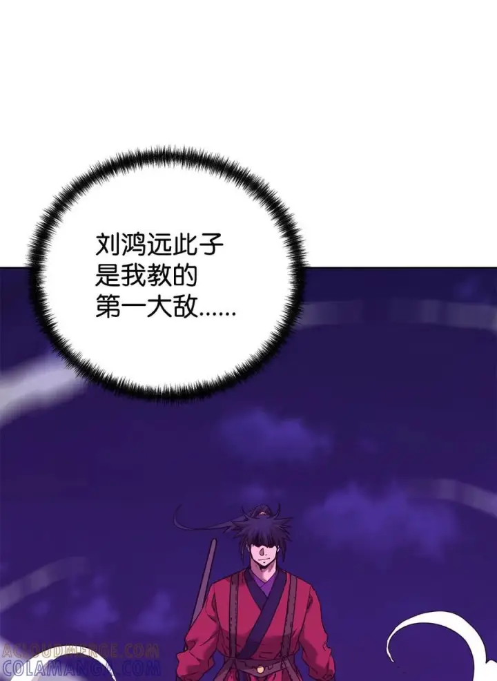 《不死王的轮回》163 轻松应对图55