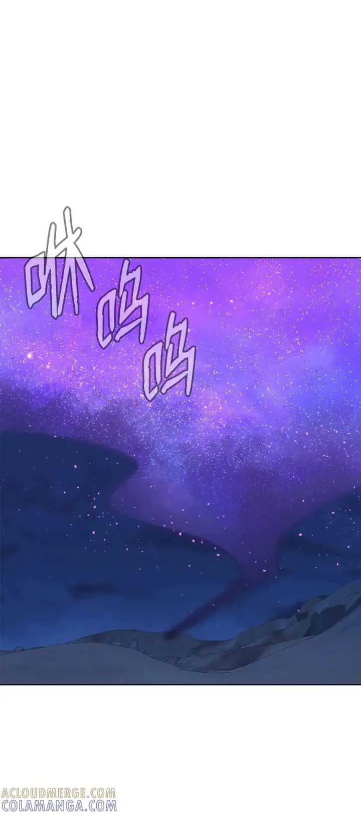 《不死王的轮回》163 轻松应对图70