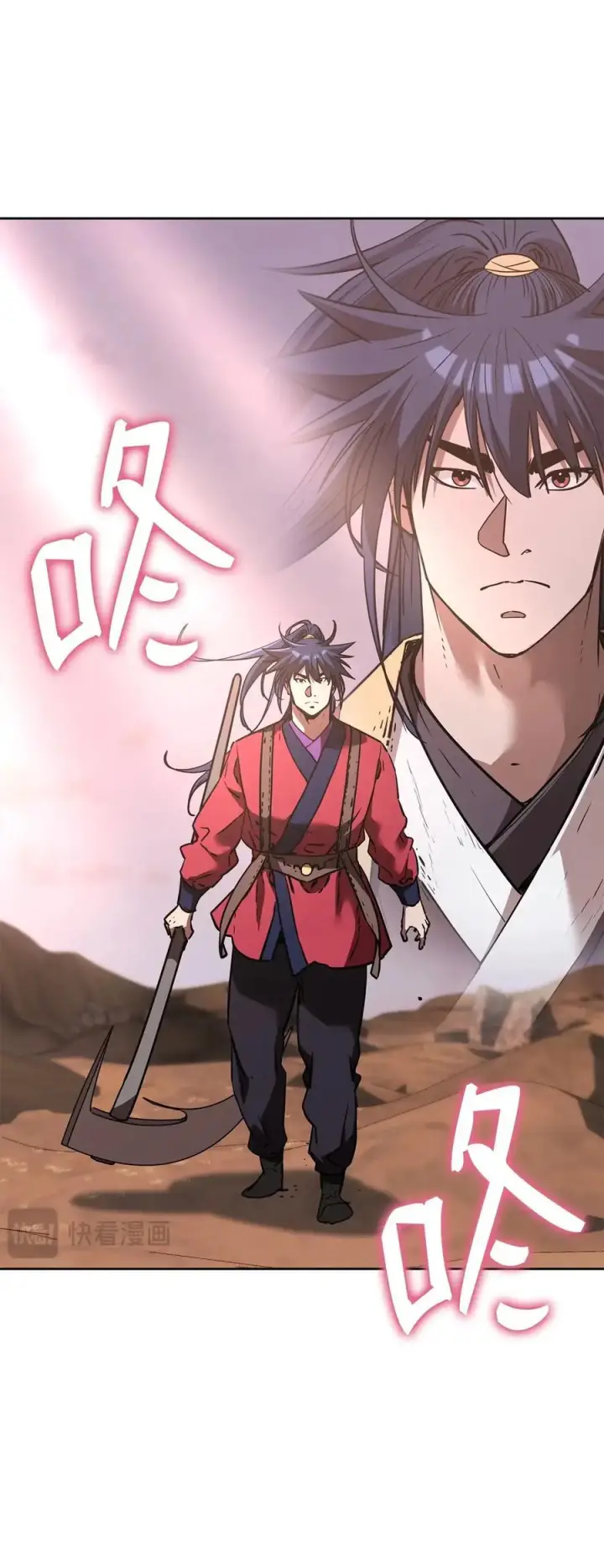 《不死王的轮回》163 轻松应对图77