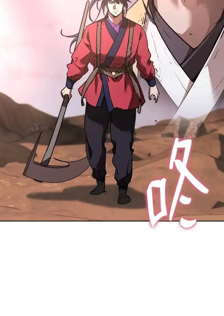 《不死王的轮回》164 各方动向图2