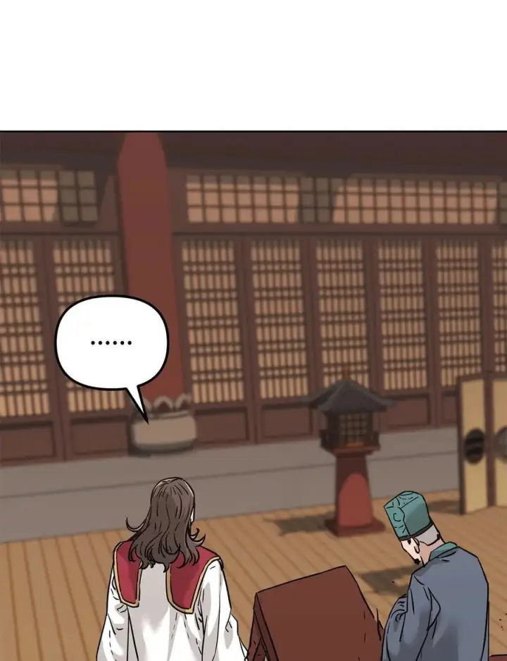《不死王的轮回》164 各方动向图53