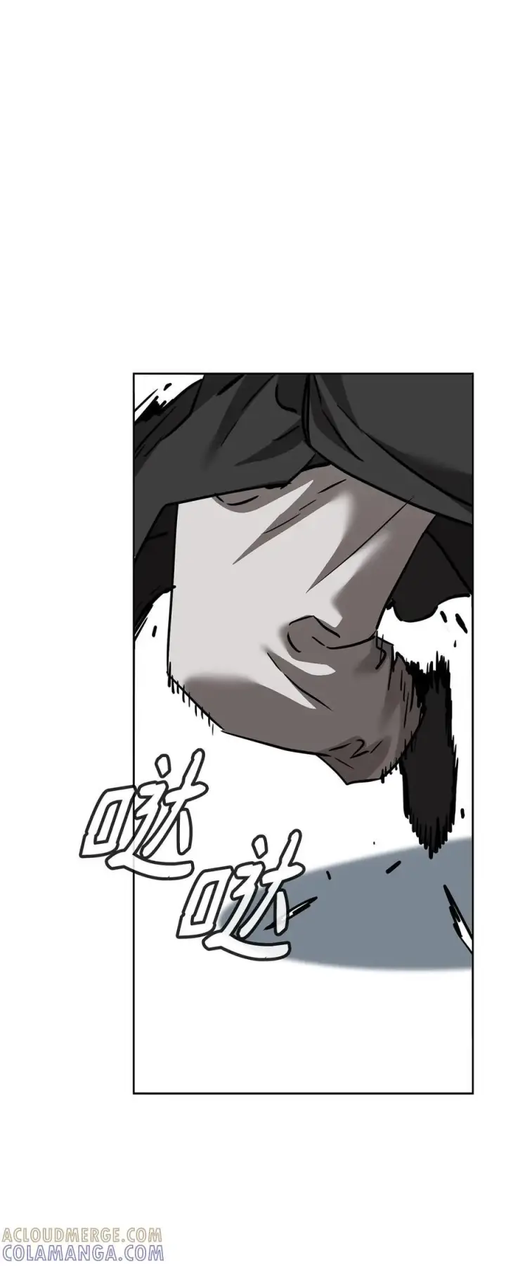 《不死王的轮回》164 各方动向图55