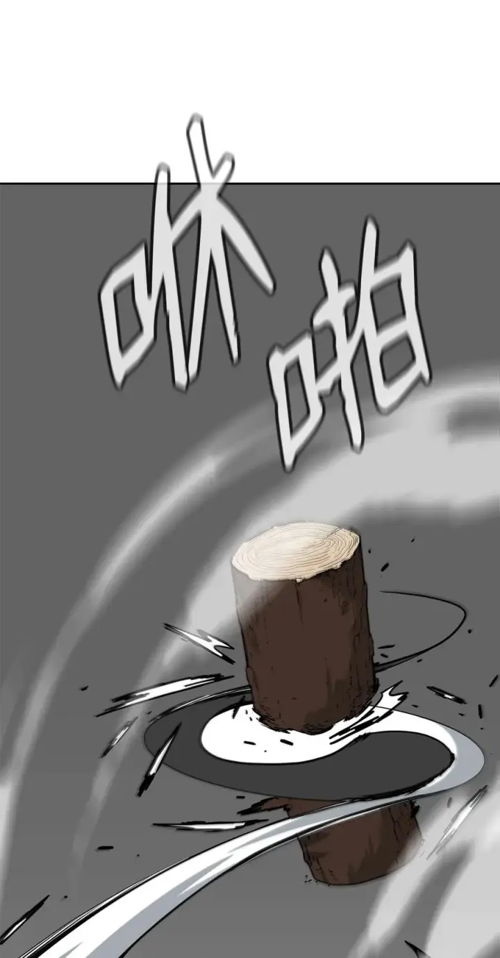 《不死王的轮回》164 各方动向图56