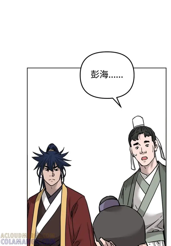 《不死王的轮回》164 各方动向图79