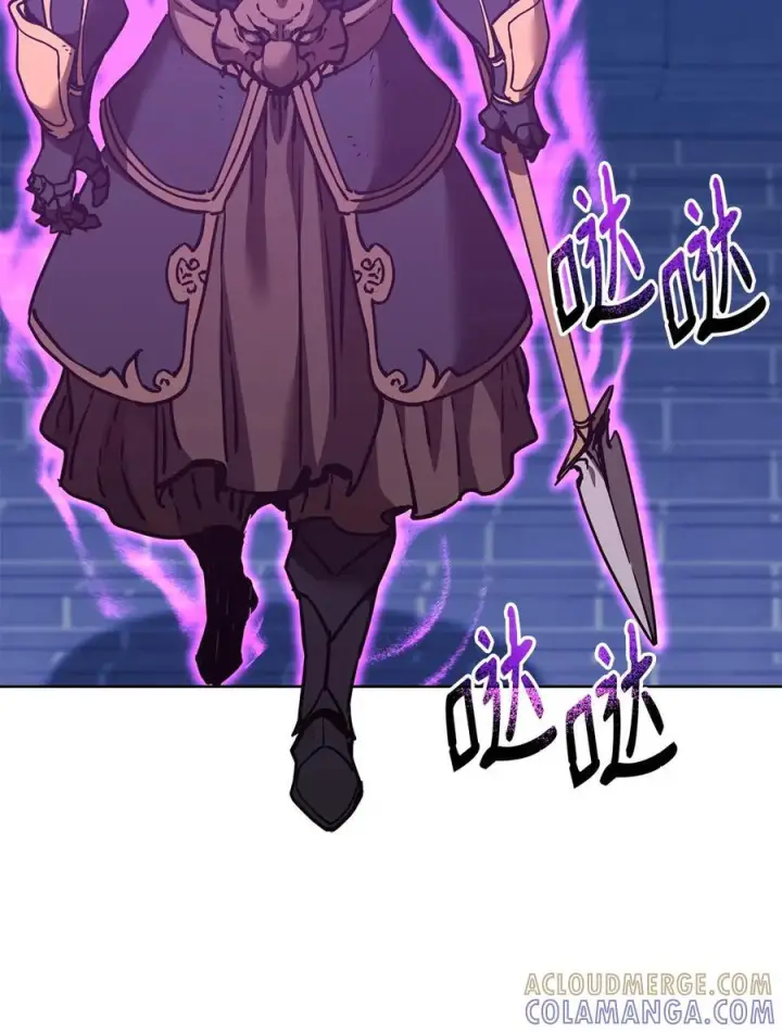 《不死王的轮回》165 兵分三路图69