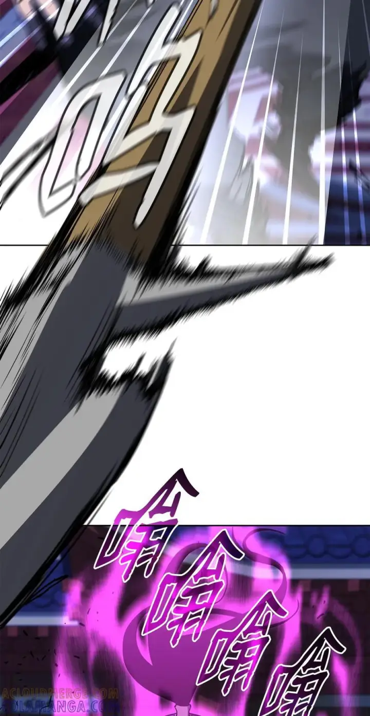 《不死王的轮回》165 兵分三路图81