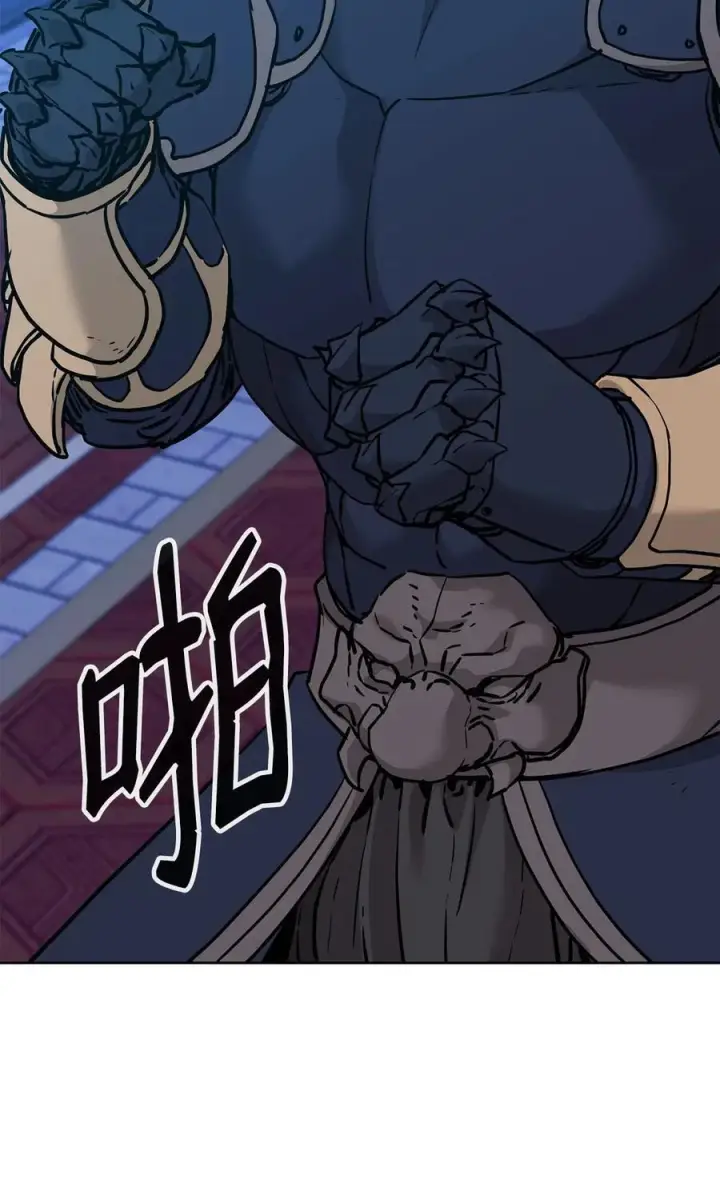 《不死王的轮回》165 兵分三路图91