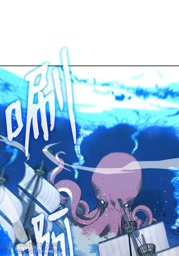 《不死王的轮回》166 海战图40