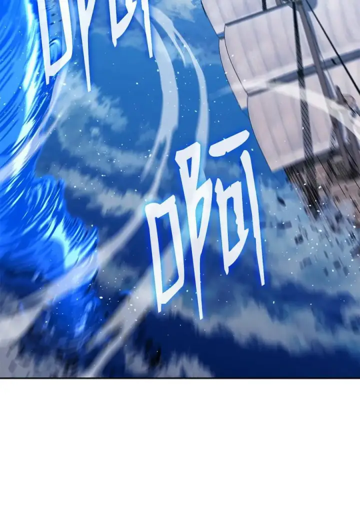 《不死王的轮回》166 海战图41