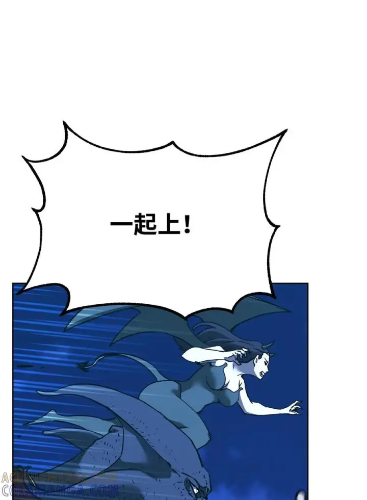 《不死王的轮回》166 海战图52