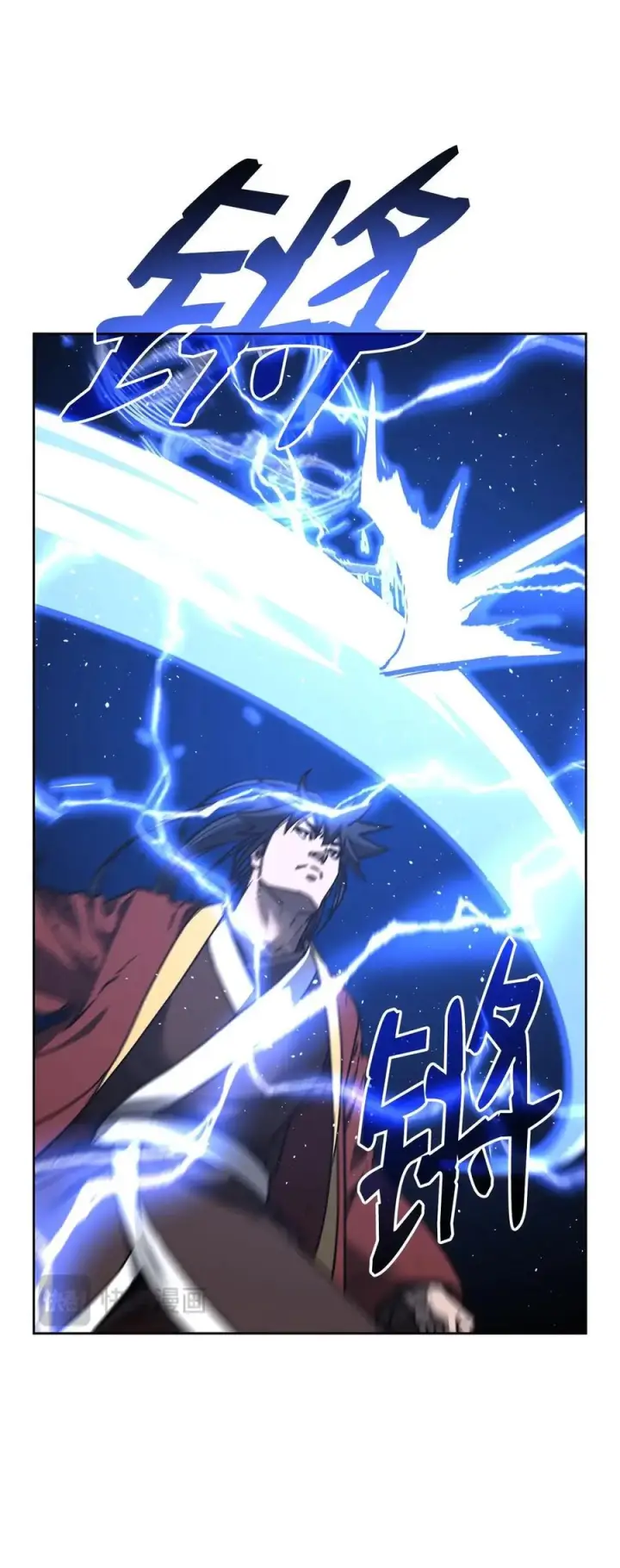 《不死王的轮回》167 暗中蓄力图5