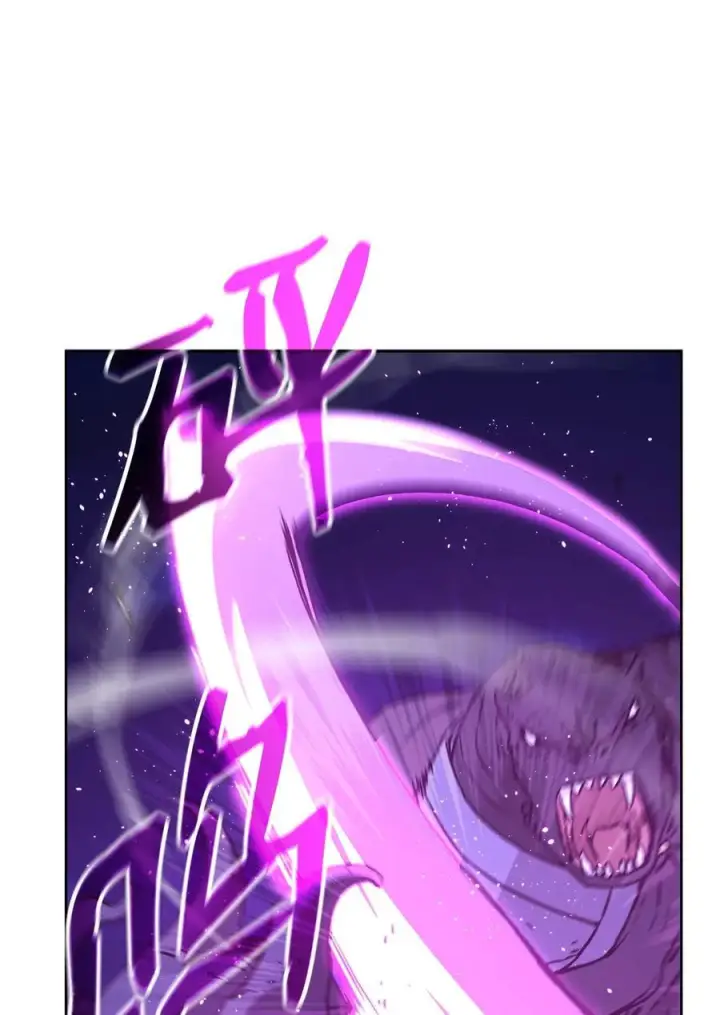 《不死王的轮回》167 暗中蓄力图8