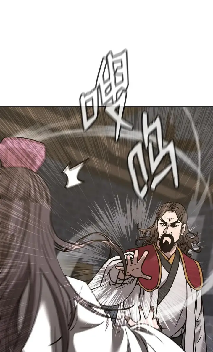 《不死王的轮回》167 暗中蓄力图80