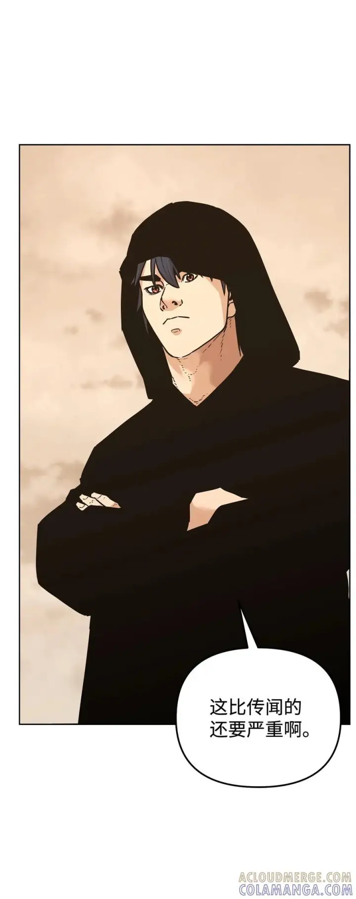 《不死王的轮回》168 潜入图40