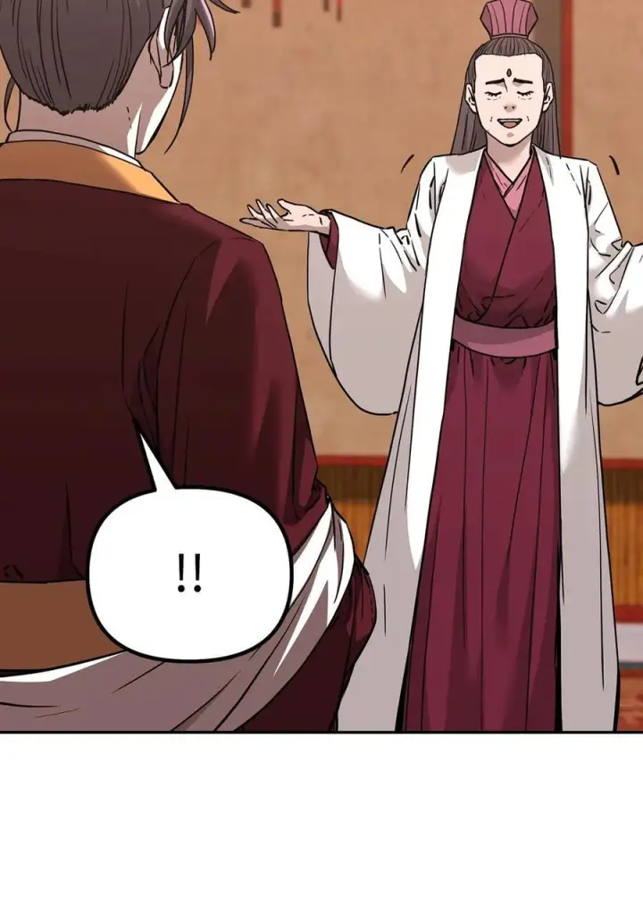 《不死王的轮回》169 剧毒与内乱图23